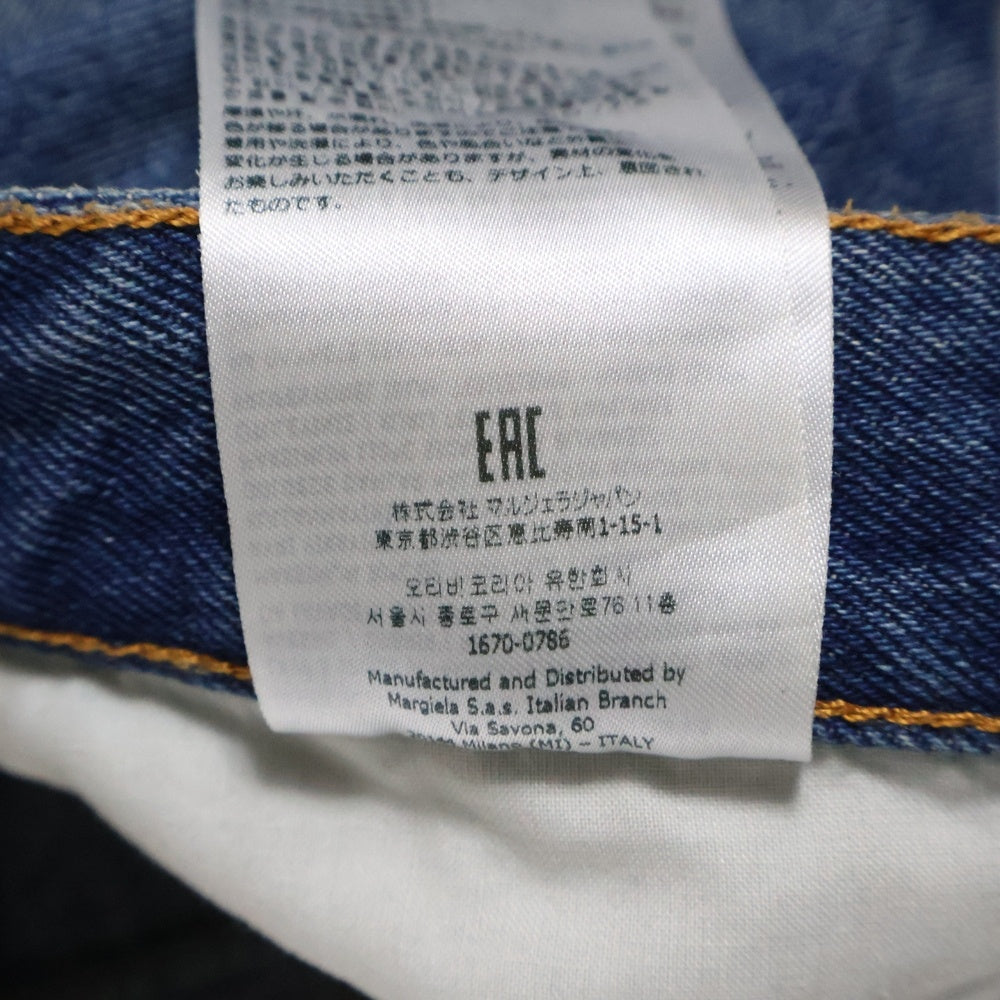 MM6 Maison Margiela(エムエムシックスメゾンマルジェラ) 22AW DENIM SPORTS PANTS 5 POCKET ストレートデニムパンツ インディゴ S62LB0094