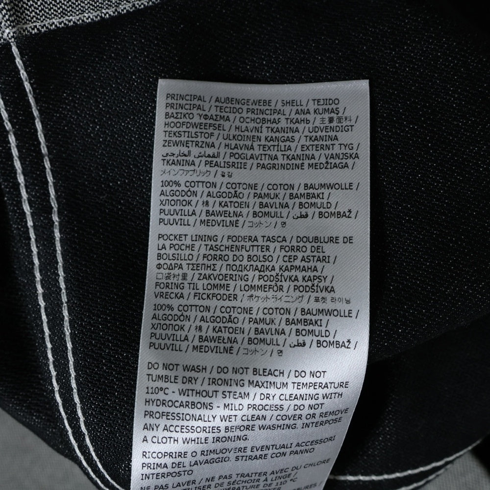 Maison Margiela 1(メゾンマルジェラ) 24AW ショールカラーピーチスキンジャケット グレー S67AM0080