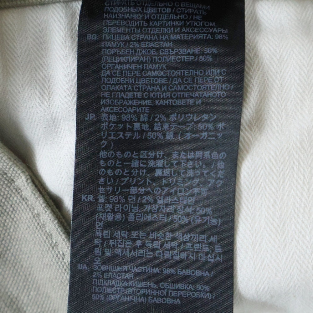 G-STAR RAW(ジースターロウ) Bronson 2.0 Slim Chino スリムチノパンツ ベージュ D21038