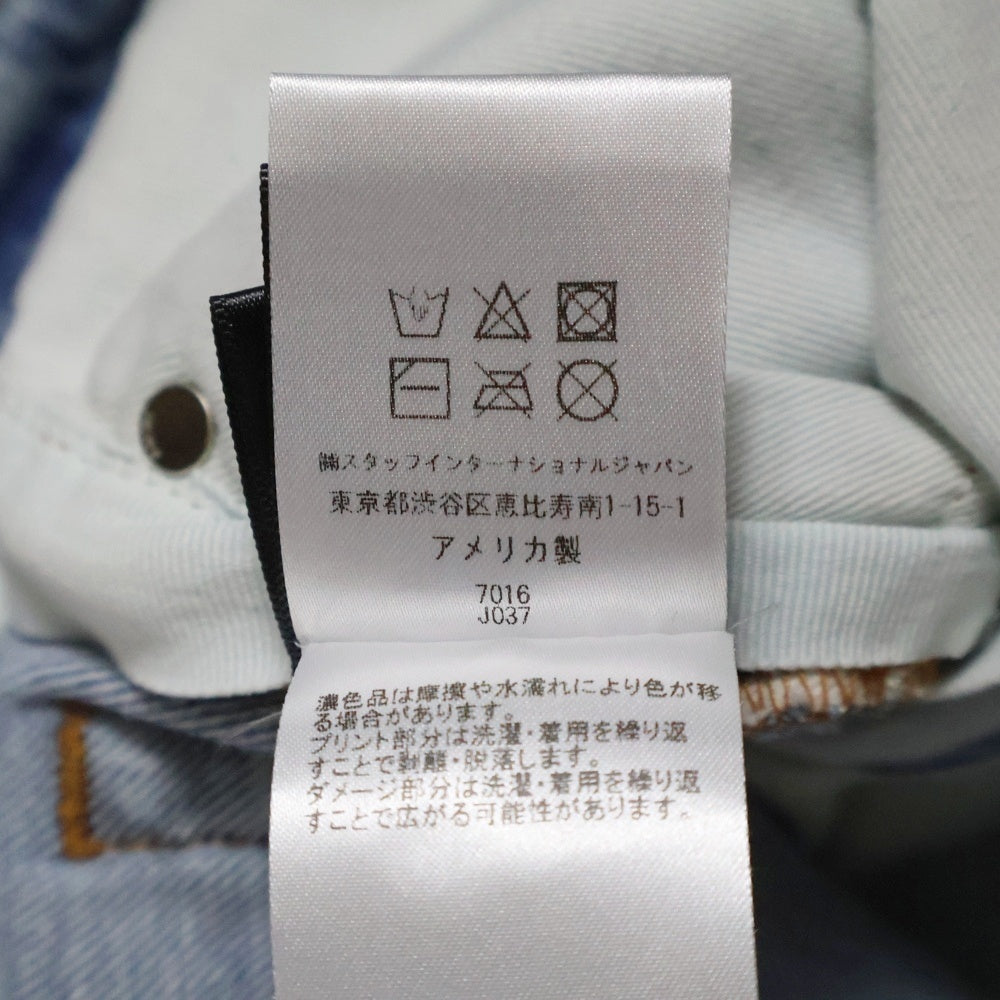 AMIRI(アミリ) ×PLAYBOY MAGAZINE JEANS スキ二ーデニムパンツ マガジン ジーンズ ブラック