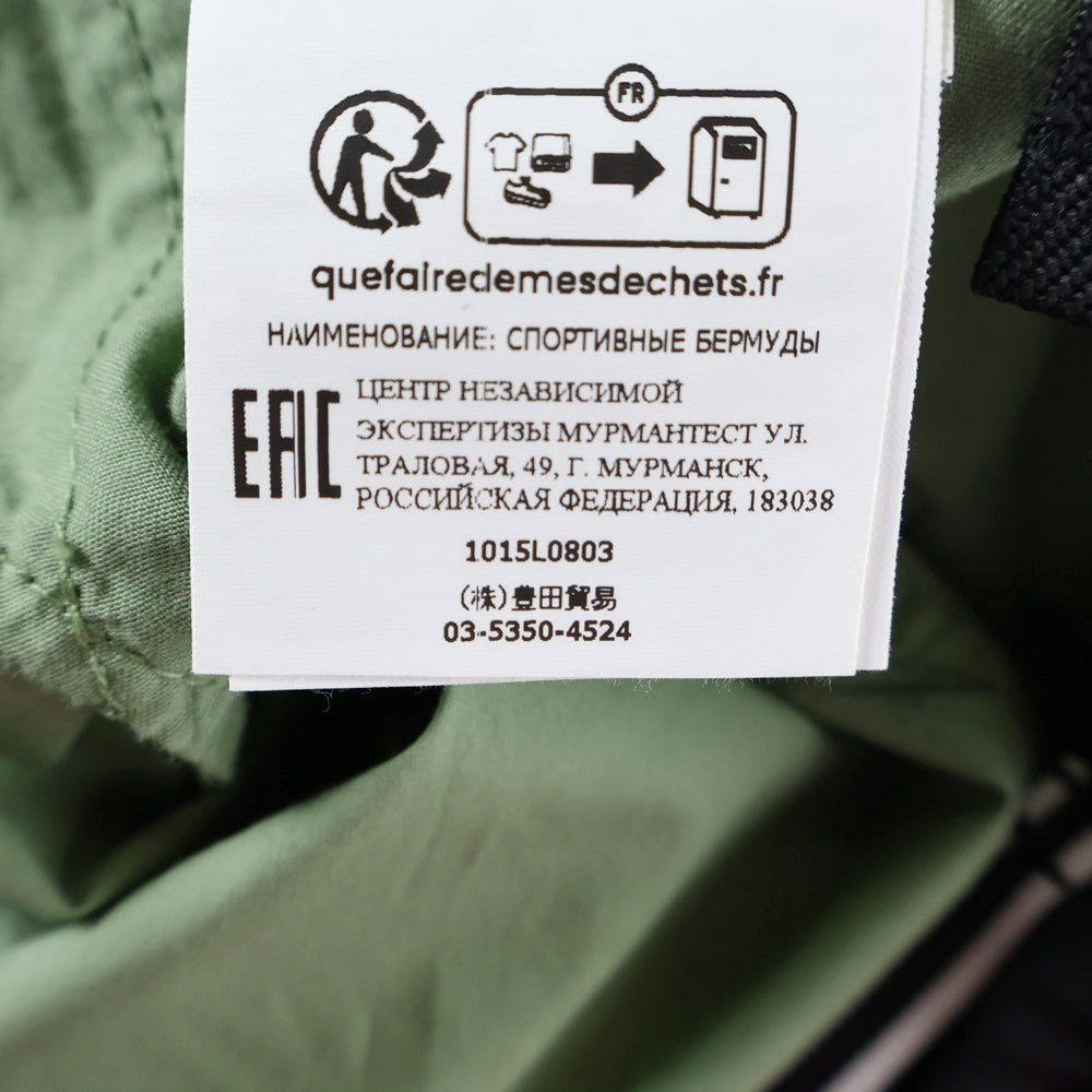 STONE ISLAND(ストーンアイランド) バミューダカーゴショーツ ハーフパンツ カーキ 1015L0803