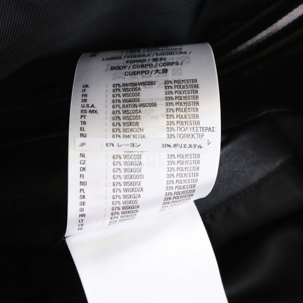 DIESEL(ディーゼル) L-Albert ペイント加工2WAYレザージャケット ブラック A15865