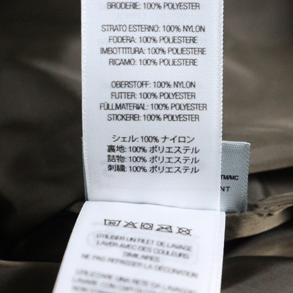SUPREME(シュプリーム) 24AW AOI Quilted Work Jacket 葵産業 アオイ キルティングワークジャケット ブラウン