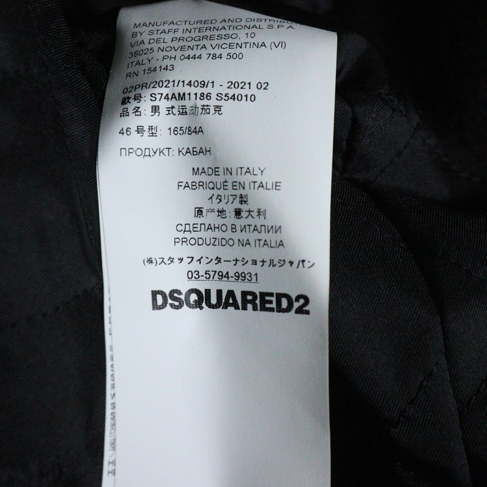 DSQUARED2(ディースクエアード) Canada Check Bomber バックプリント チェック柄 フーディーボンバージャケット レッド/ブラック S74AM1186