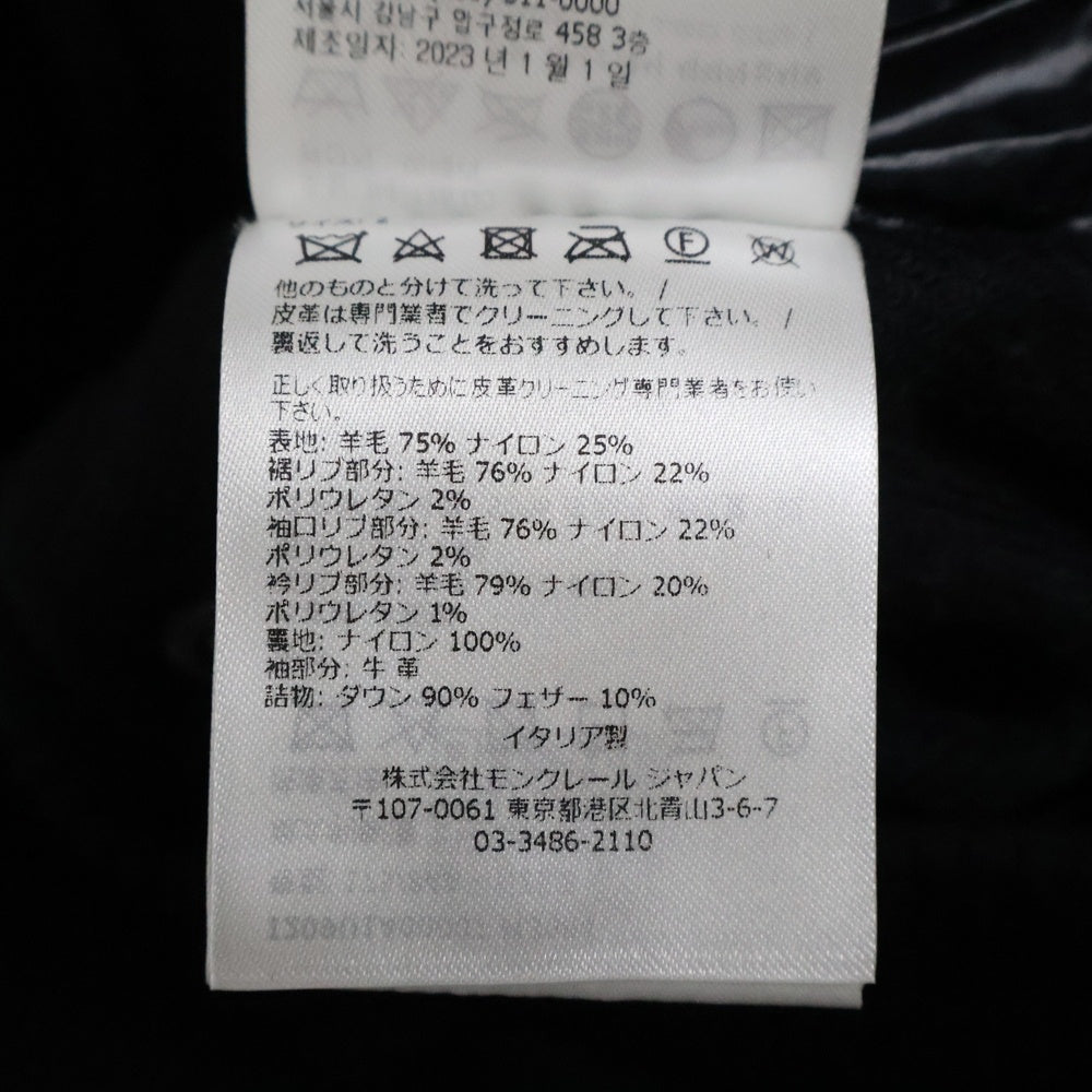 MONCLER(モンクレール) 23AW ×FRGMT CELSIA GUIBBOTTO フラグメント セルシア フラワーエンブロイダリー 袖レザー ダウン ボンバージャケット スタジャン I209U1A00007