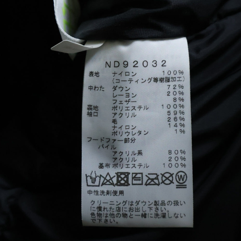 THE NORTH FACE(ザノースフェイス) ANTARCTICA PARKA GORE-TEX アンタークティカパーカ ゴアテックス ジップアップ フーデッド ダウンジャケット カーキ ND92032