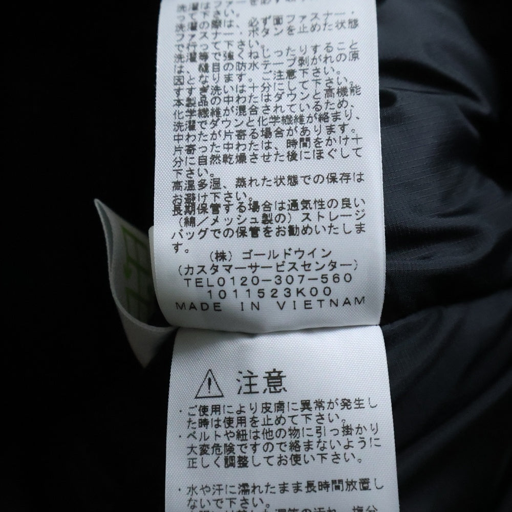 THE NORTH FACE(ザノースフェイス) ANTARCTICA PARKA GORE-TEX アンタークティカパーカ ゴアテックス ジップアップ フーデッド ダウンジャケット カーキ ND92032