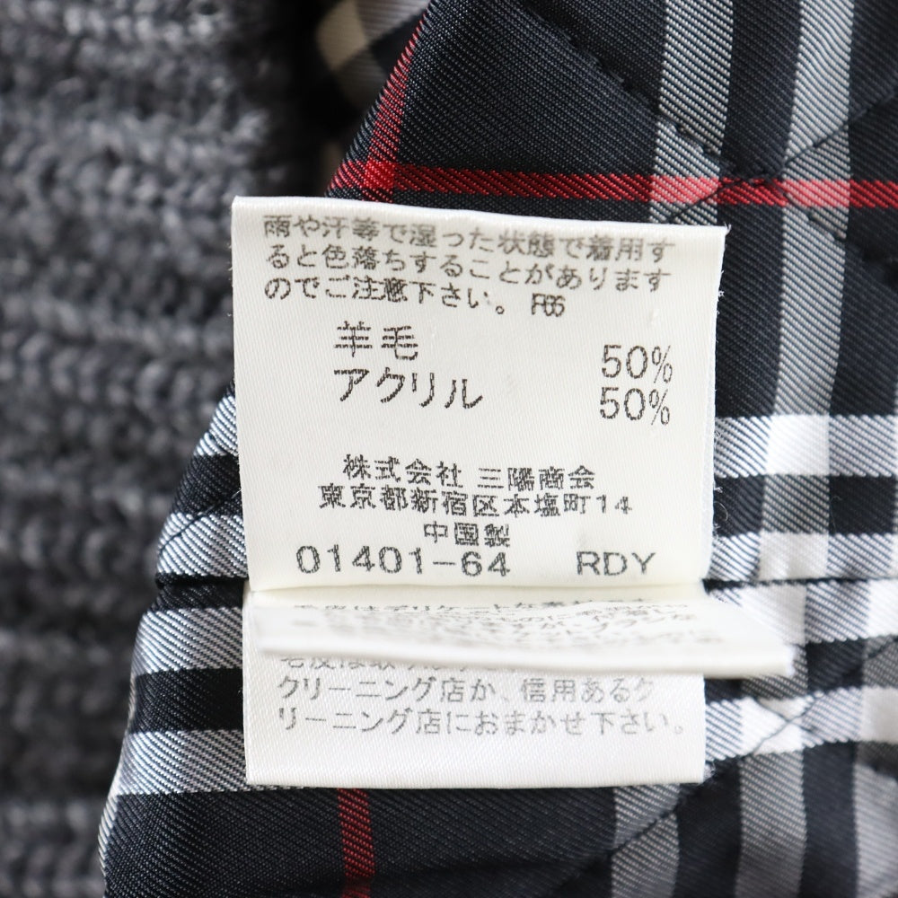 BURBERRY BLACK LABEL(バーバリー ブラックレーベル) ニットブルゾン ウールジャケット 裏地チェック グレー BMT34-320-07