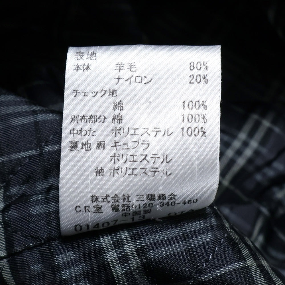 BURBERRY BLACK LABEL(バーバリー ブラックレーベル) ナポレオンコート Pコート ウール メタルボタン 裏地チェック ブラック D1F53-453-09
