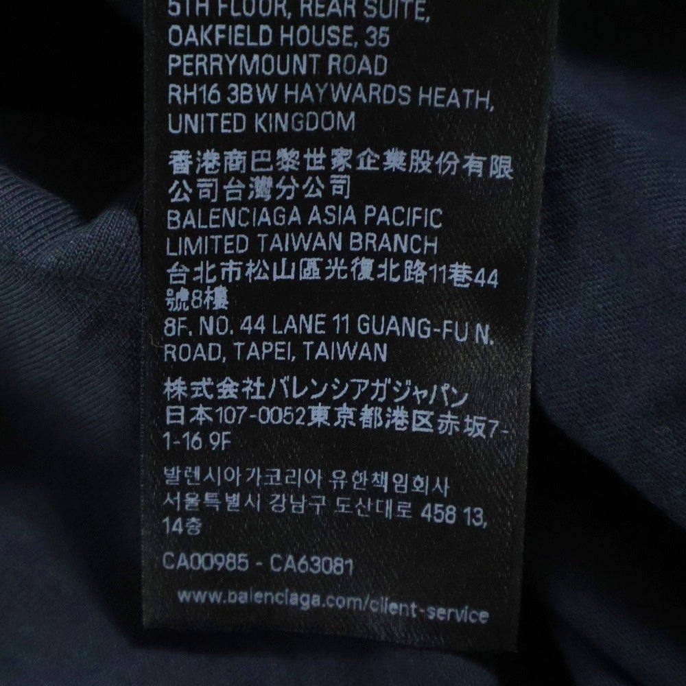 BALENCIAGA(バレンシアガ) DIY IMPRINT CROPPED ダメージ加工 プリント 半袖Tシャツ カットソー ブラック 783399 TSVB4