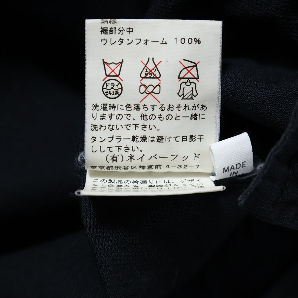 NEIGHBORHOOD(ネイバーフッド) ダブルライダース コットンジャケット ブラック TSNH-JK04