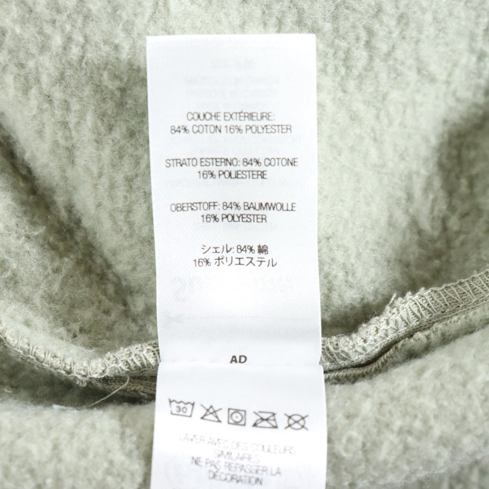 SUPREME(シュプリーム) 23SS Small Box Sweatpant スモールボックスロゴ スウェット パンツ ベージュ