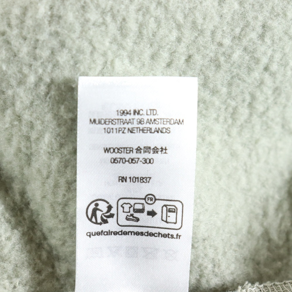 SUPREME(シュプリーム) 23SS Small Box Sweatpant スモールボックスロゴ スウェット パンツ ベージュ