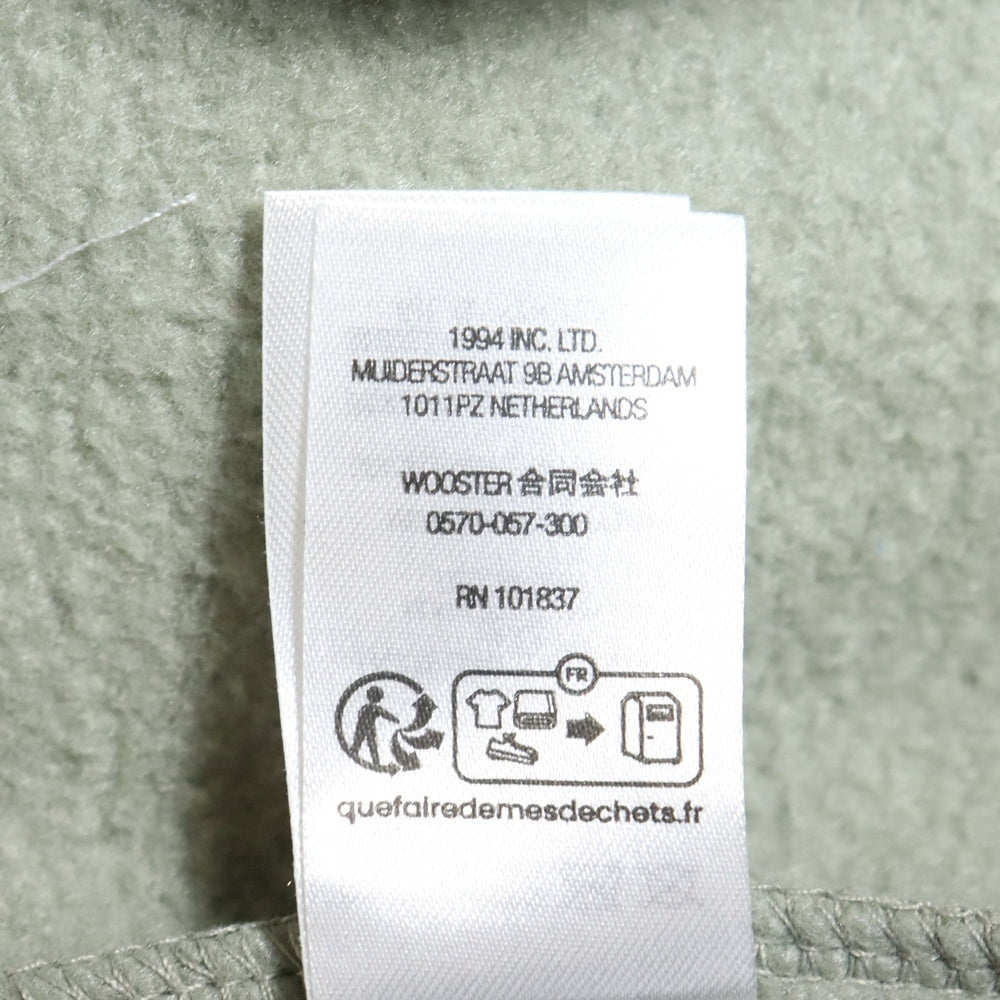 SUPREME(シュプリーム) Small Box Hooded Sweatshirt スモールボックスロゴプルオーバーパーカー ベージュ
