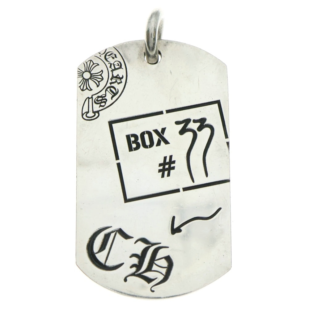 CHROME HEARTS(クロムハーツ) 青山20周年限定 D TAG LRG LTD ラージドッグタグ シルバー