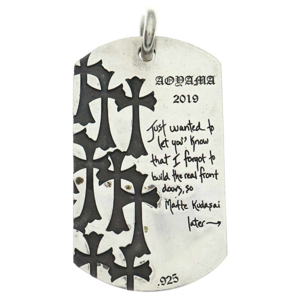 CHROME HEARTS(クロムハーツ) 青山20周年限定 D TAG LRG LTD ラージドッグタグ シルバー