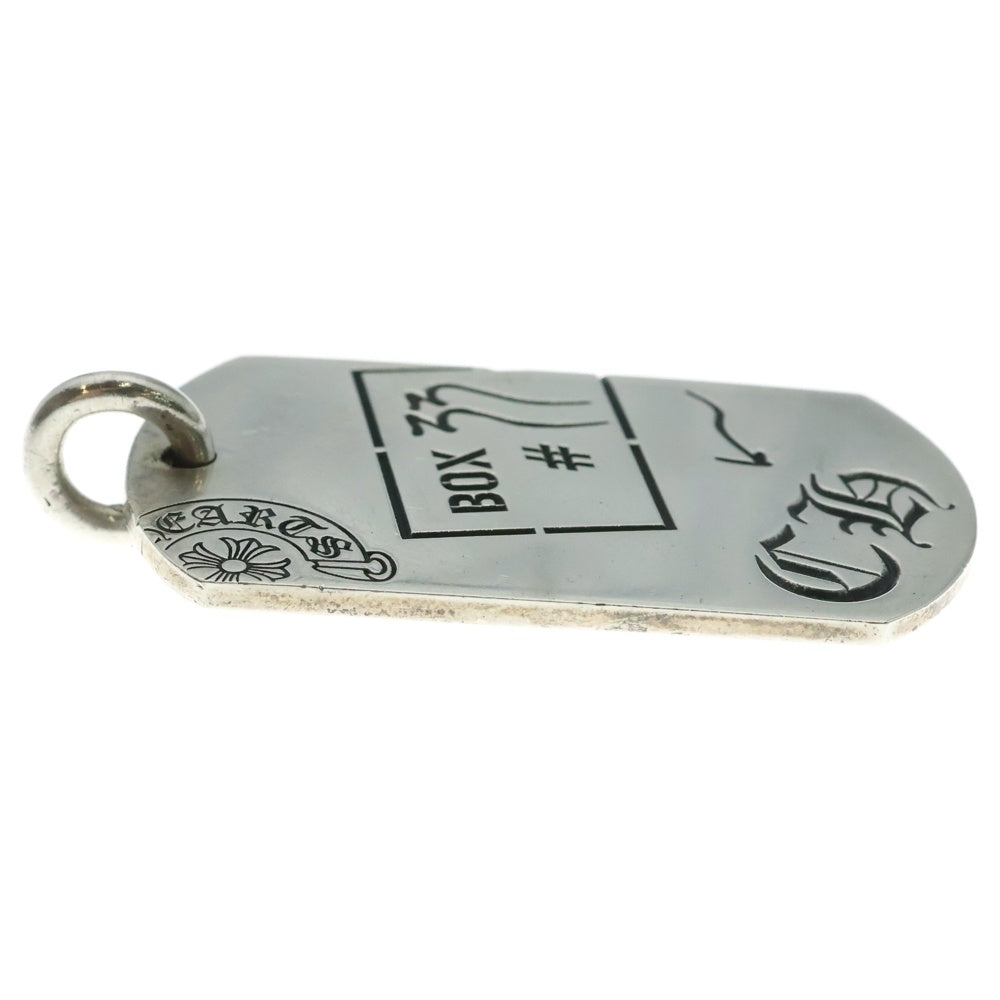 CHROME HEARTS(クロムハーツ) 青山20周年限定 D TAG LRG LTD ラージドッグタグ シルバー