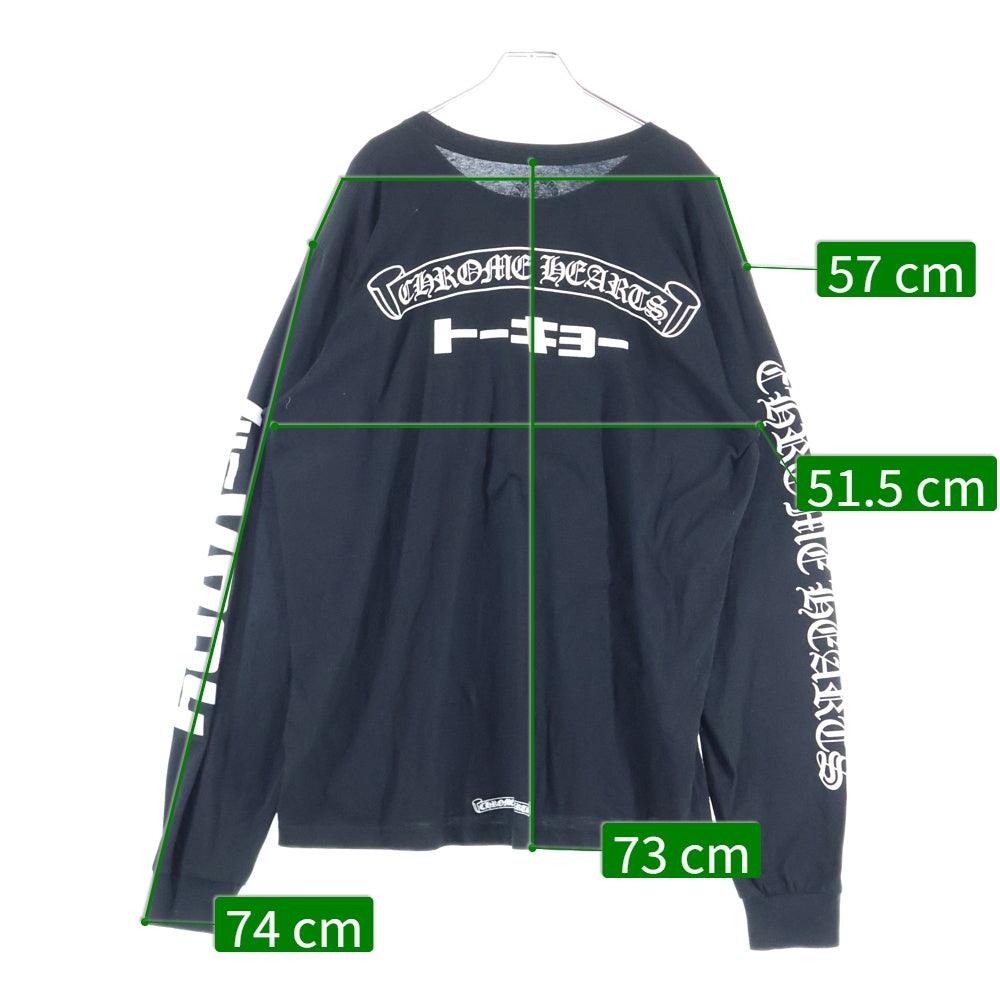 CHROME HEARTS(クロムハーツ) CH T-SHRT TOKYO 東京限定バックプリント 長袖Tシャツ カットソー ブラック