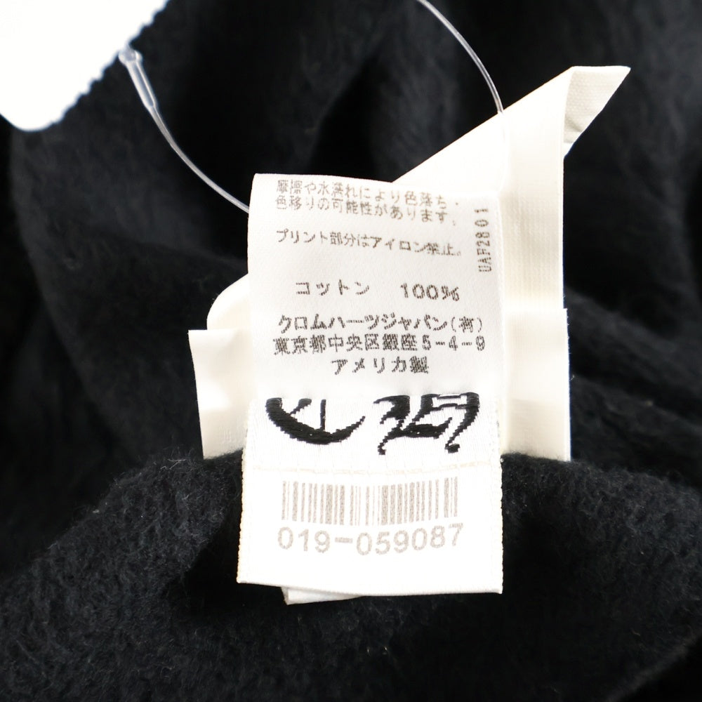 CHROME HEARTS(クロムハーツ) SWEAT PANTS サイドロゴプリントロングパンツ ブラック/ブルー
