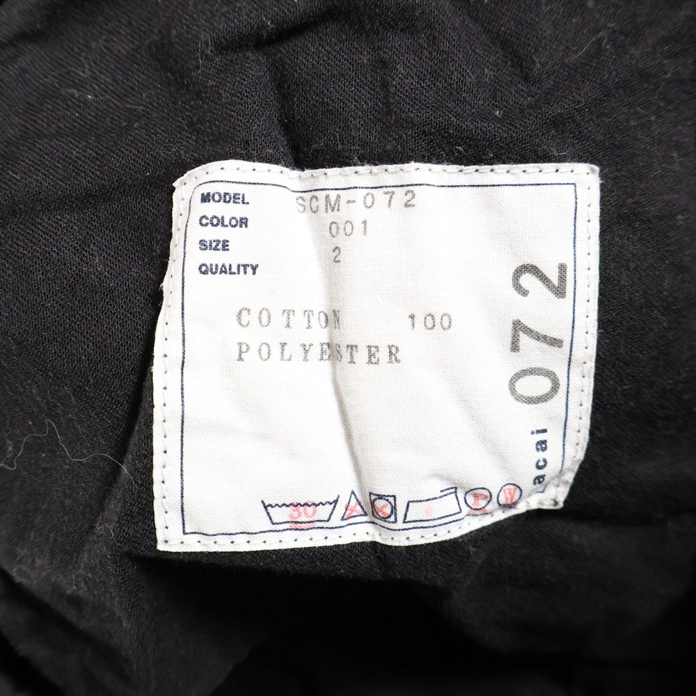 Sacai(サカイ) Sweat Jersey Pants ウエストナイロン切り替えスウェットパンツ ブラック/グレー SCM-072
