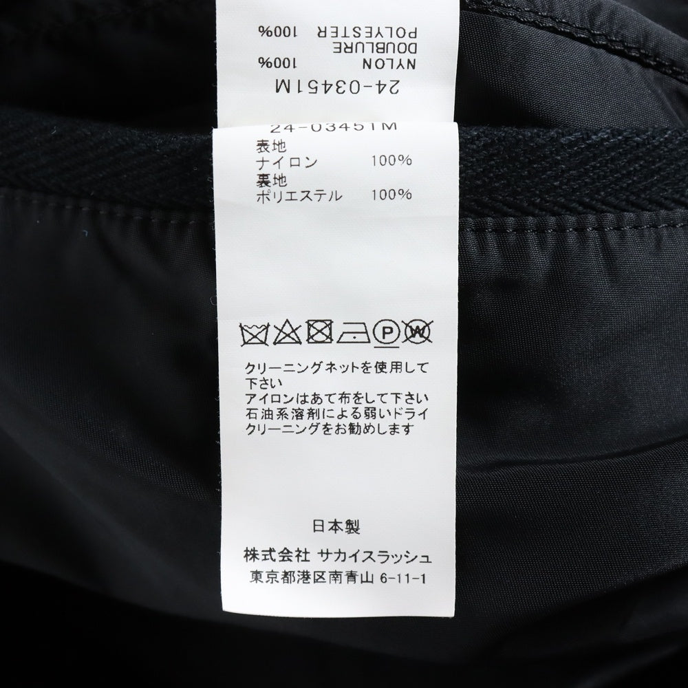 Sacai(サカイ) 24AW Nylon Twill Pants ナイロンワイドパンツ トラウザー ブラック 24-03451M