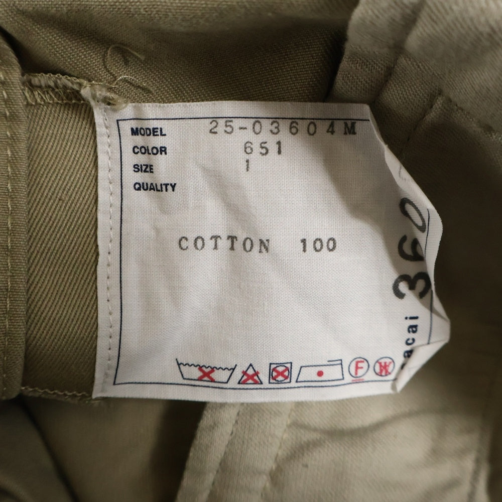 Sacai(サカイ) 25SS Cotton Chino Pants ベルテッドコットンチノパンツ ベージュ 25-03604M