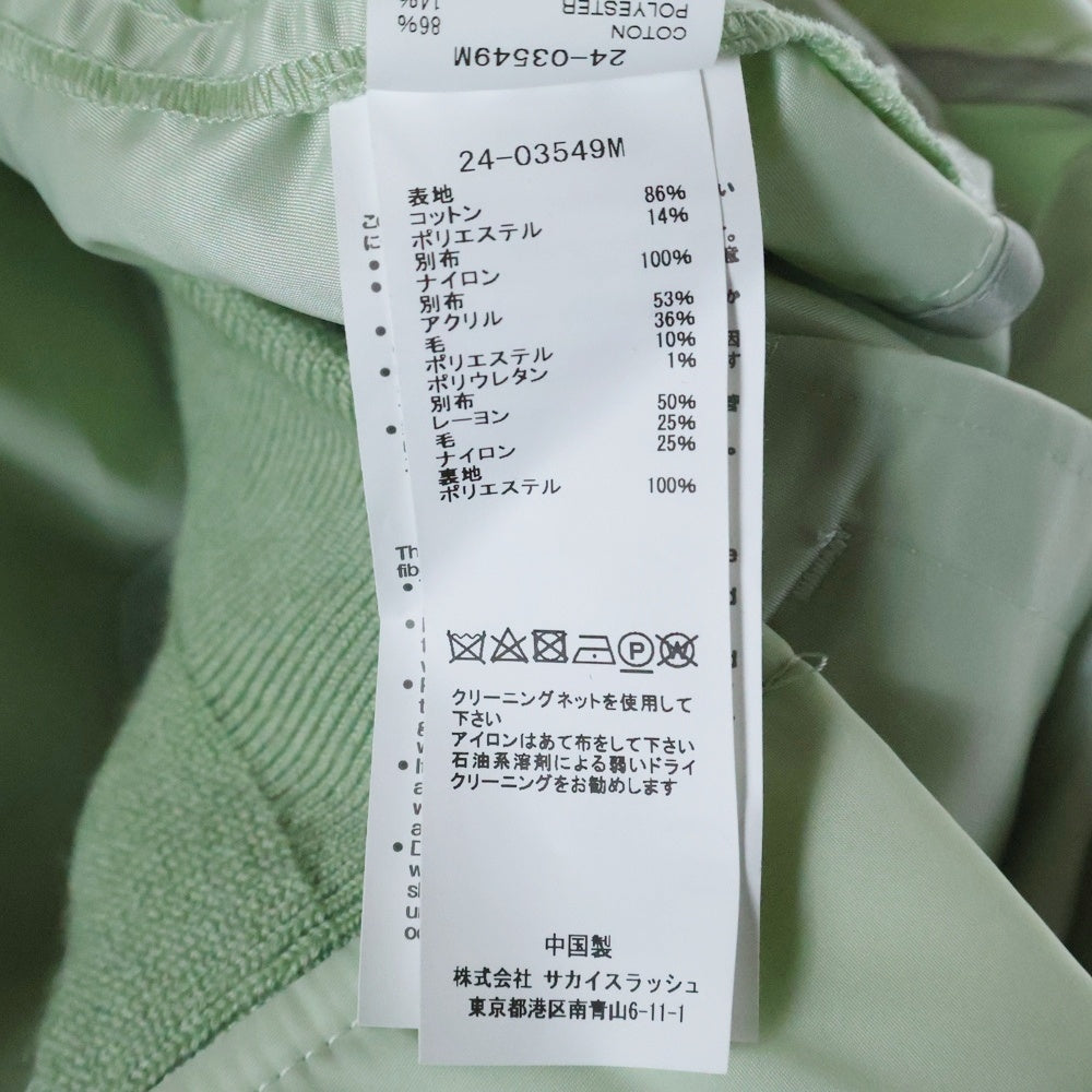 Sacai(サカイ) 24AW Gonz Multi Patch Nylon Twill Knit Cardigan ゴンズマルチパッチナイロン切替カーディガン ニットウェア ライムグリーン 24-03549M