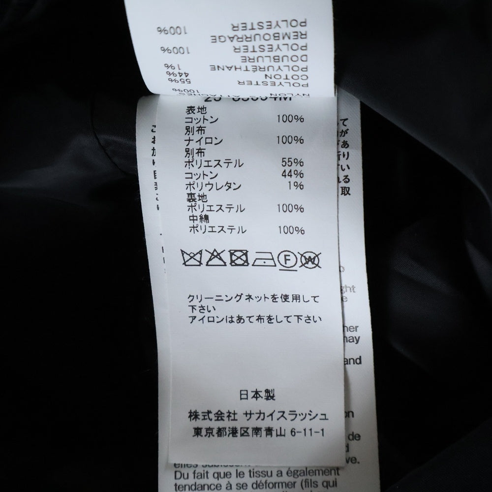 Sacai(サカイ) 25SS ×WTAPS Cotton Back Satin Jacket 02 ダブルタップス コットンバックサテンジャケット02 ミリタリージャケット ブラック 25-03694M