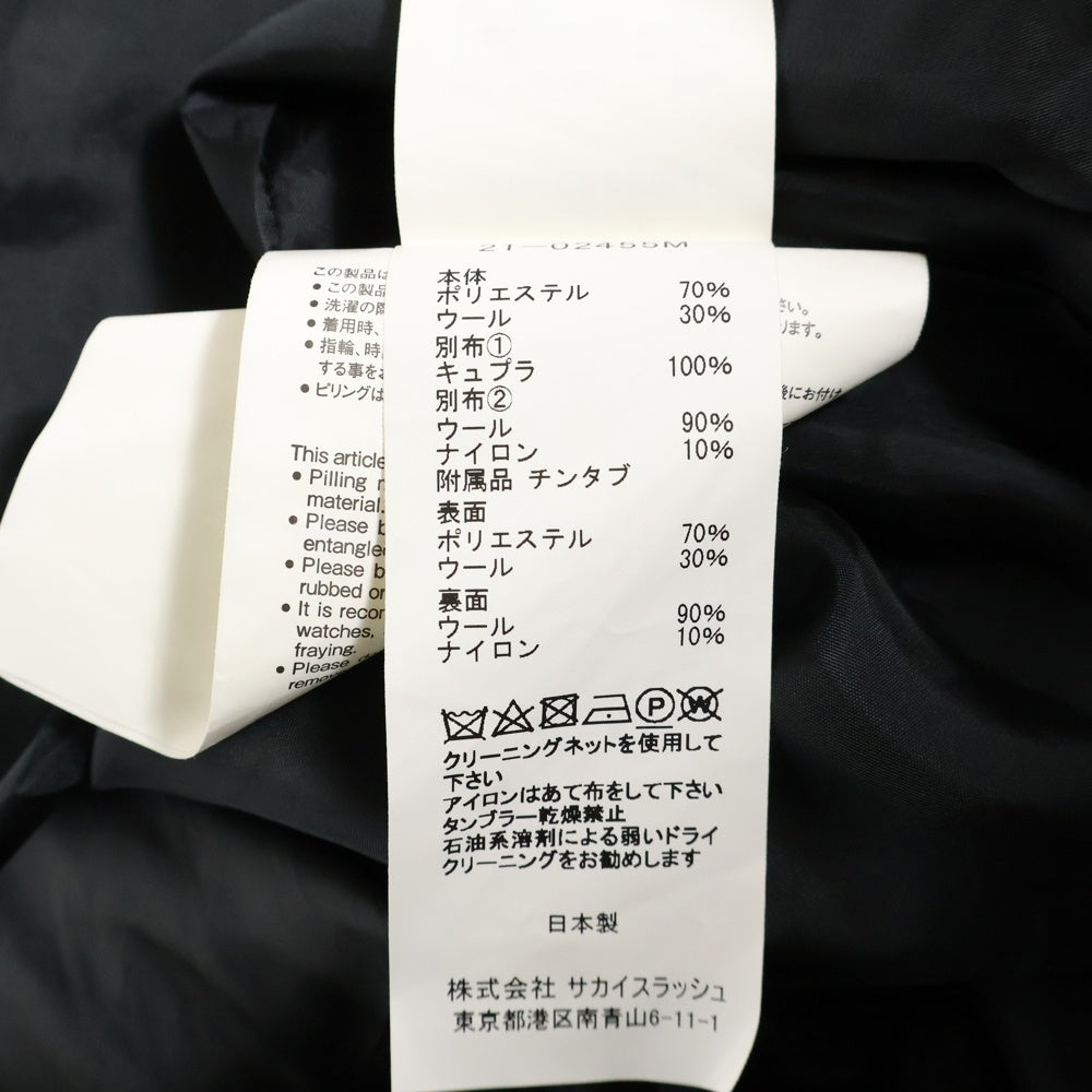 Sacai(サカイ) 21SS Suiting Coat スイッチングコート アウター ブラック 21-02455M