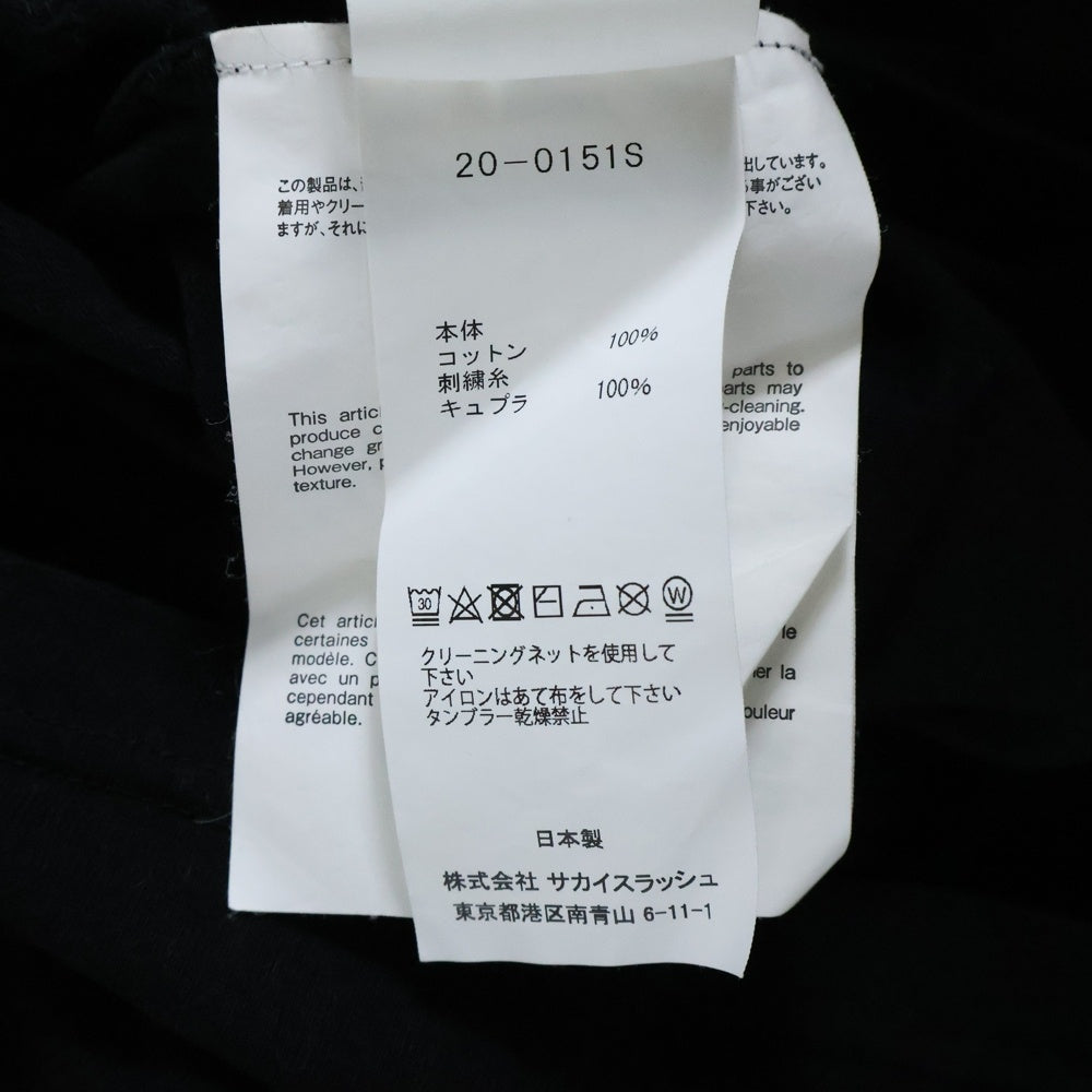 Sacai(サカイ) 20SS Sロゴ刺繍 ダブルポケット 半袖Tシャツ カットソー ブラック 20-0151S