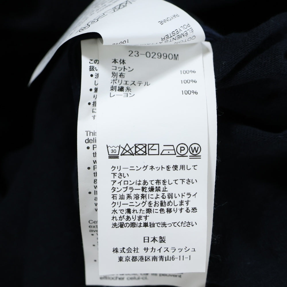 Sacai(サカイ) 23SS Eric Haze Patch T-Shirt エリックヘイズ パッチロゴ 半袖Tシャツ カットソー ブラック 23-02990M