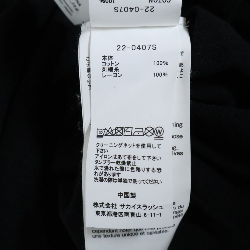 Sacai(サカイ) 22AW MADSAKI L/S T-Shirt マッドサキ レイヤード長袖Tシャツ カットソー ブラック 22-0407S