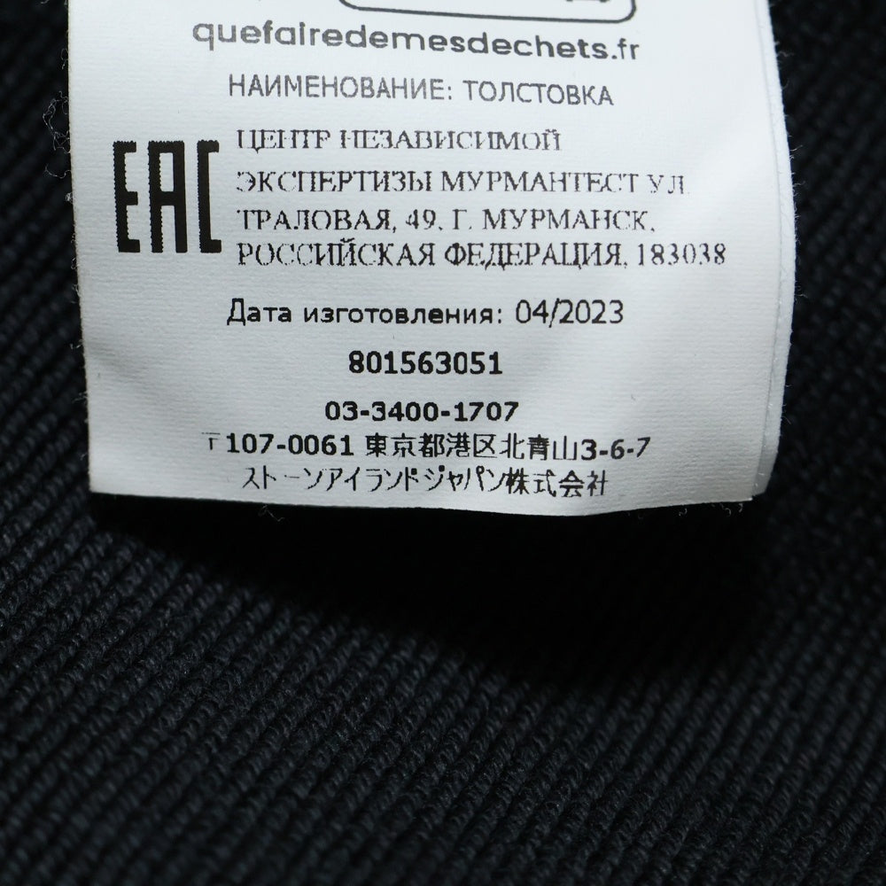 STONE ISLAND(ストーンアイランド) 24SS コットン クルーネック スウェットシャツ ネイビー 801563051