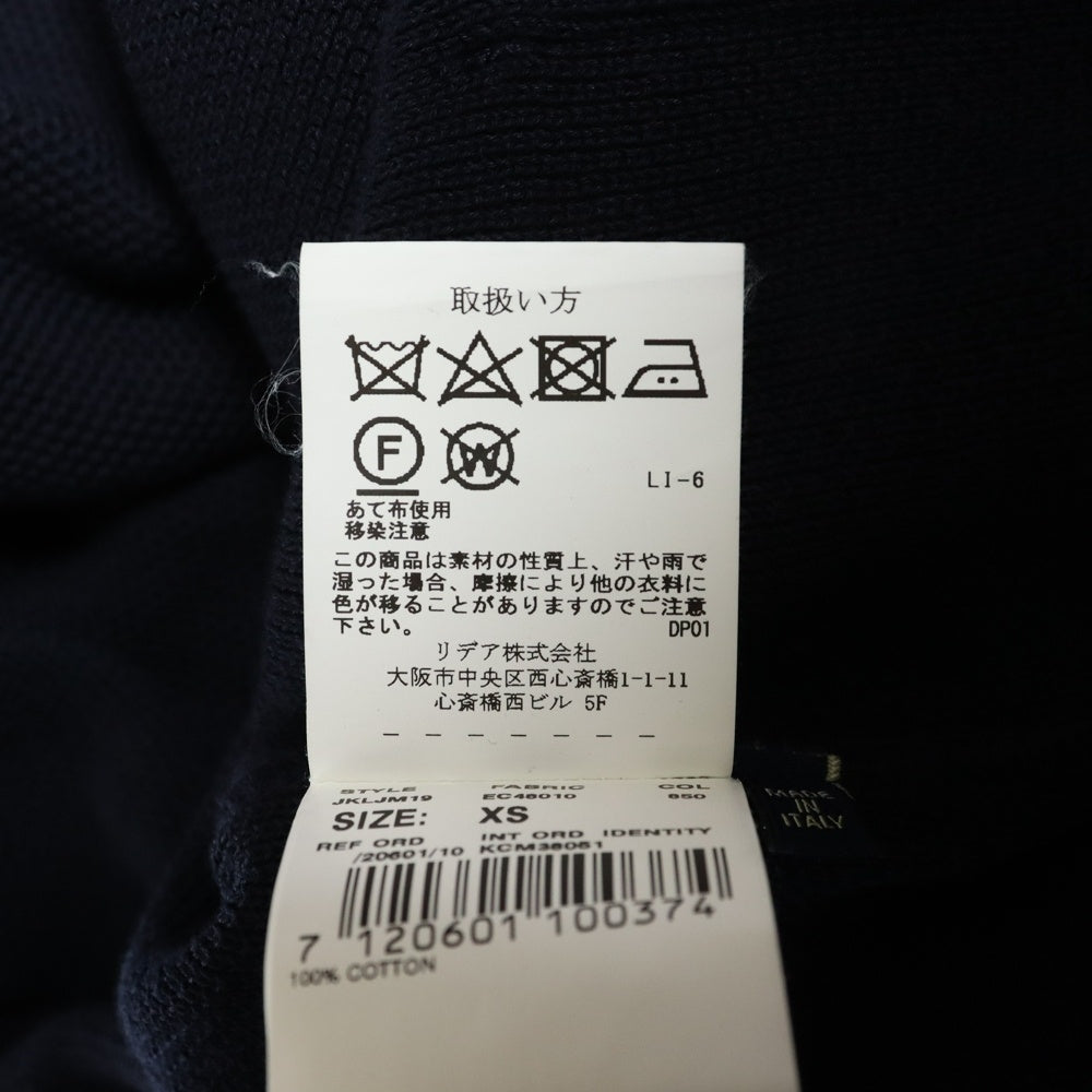 LARDINI(ラルディーニ) テーラードジャケット コットン シングル JK206