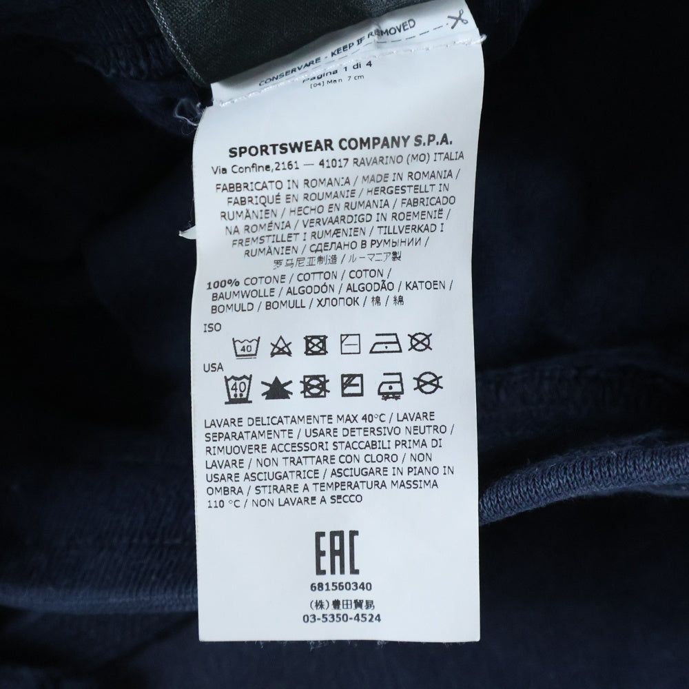 STONE ISLAND(ストーンアイランド) スウェットパンツ ネイビー 791562620