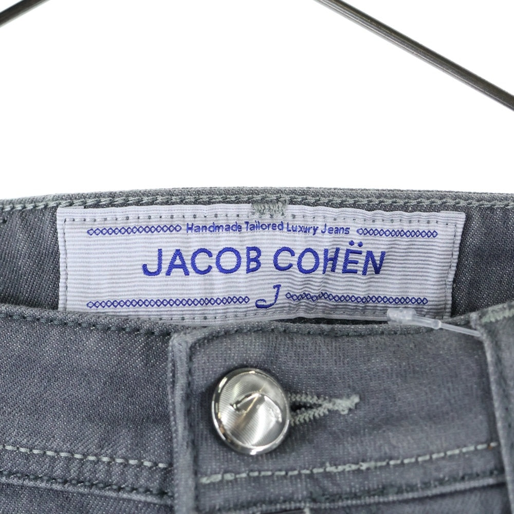 JACOB COHEN(ヤコブ コーエン) ストレッチジーンズ デニムパンツ グレー