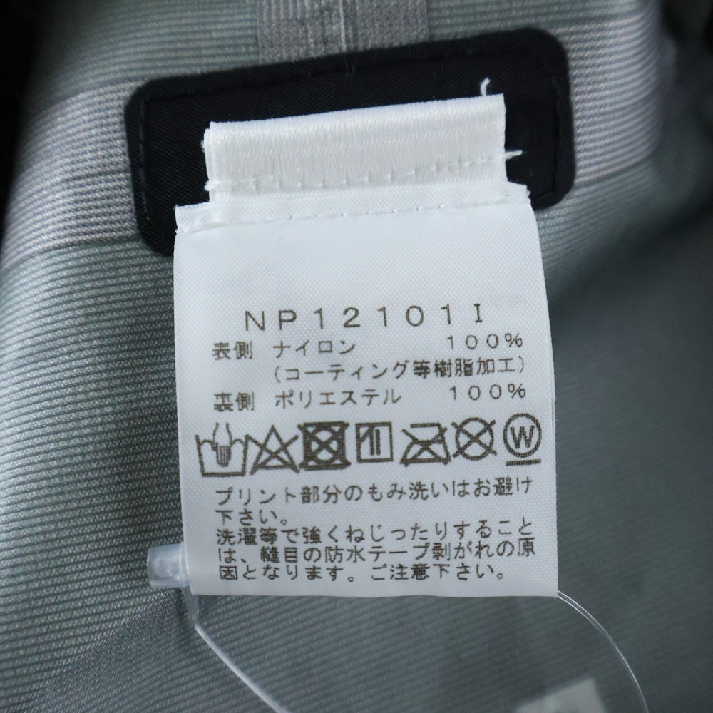 SUPREME(シュプリーム) 21SS ×THE NORTH FACE Summit Series Outer TapeSeam MountainJacket アウター テープシーム マウンテンジャケット サミットシリーズ NF0A5IQQ NP121011