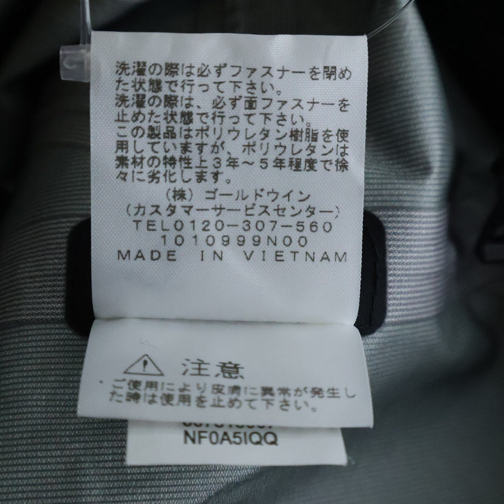 SUPREME(シュプリーム) 21SS ×THE NORTH FACE Summit Series Outer TapeSeam MountainJacket アウター テープシーム マウンテンジャケット サミットシリーズ NF0A5IQQ NP121011