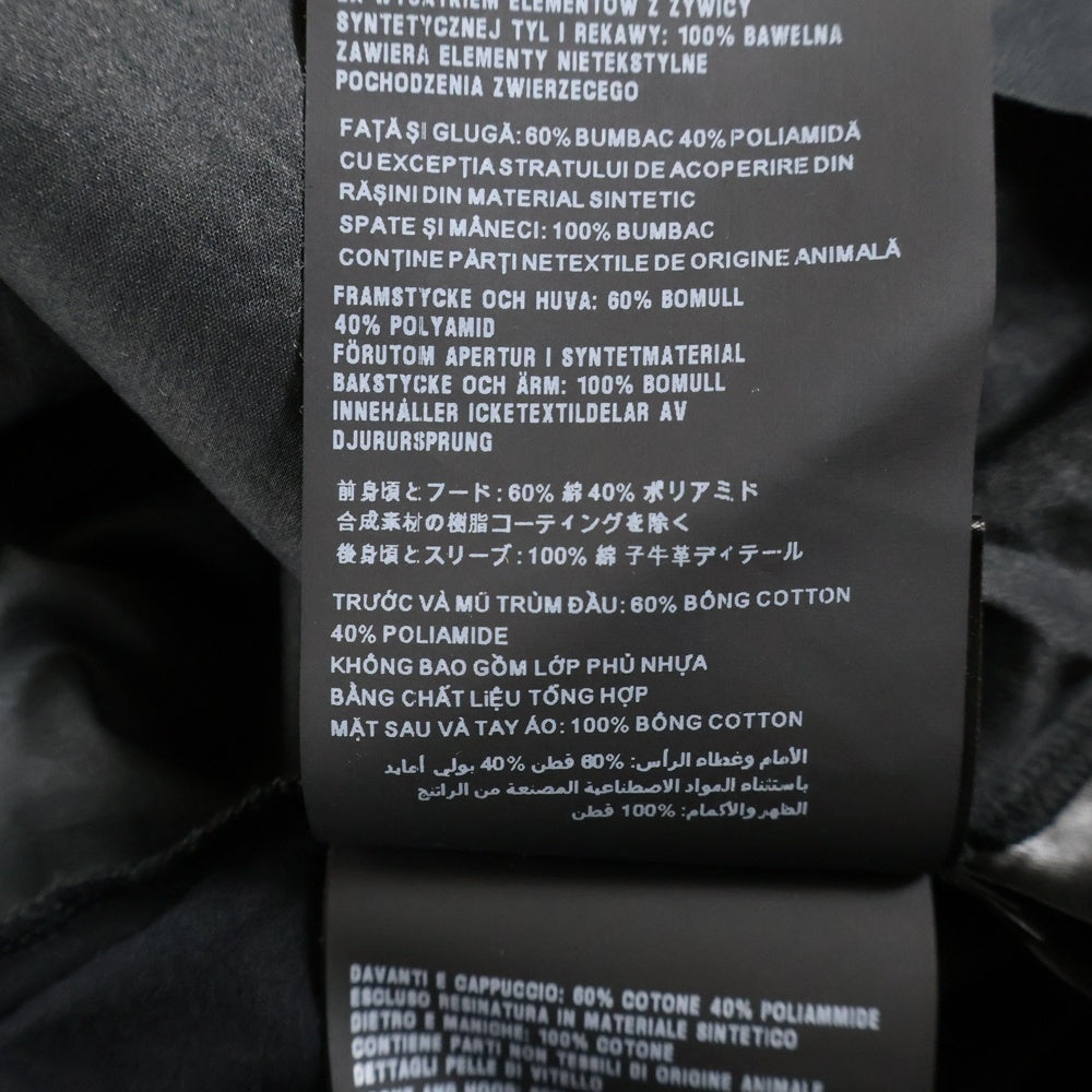 PRADA(プラダ) トライアングルロゴ プレート ナイロン切替 フーディー 半袖パーカー ブラック UJN794