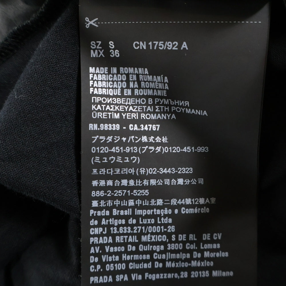 PRADA(プラダ) トライアングルロゴ プレート ナイロン切替 フーディー 半袖パーカー ブラック UJN794