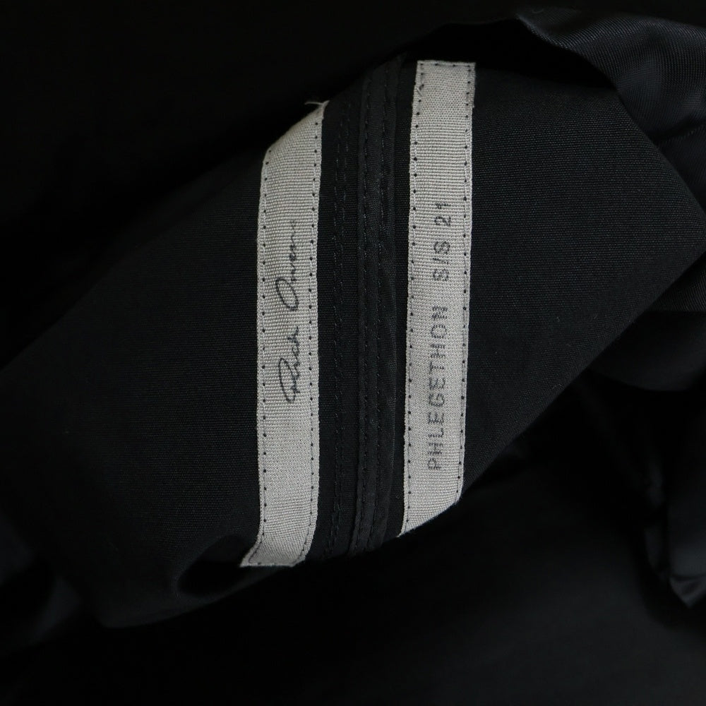 Rick Owens(リックオウエンス) 21SS BAUHAUS PARKA バウハウスパーカー コットン スパンデックス モッズコート ジャケット ブラック RU21S6971-TE