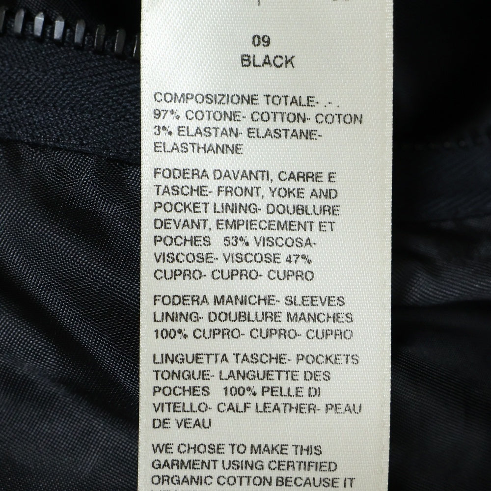 Rick Owens(リックオウエンス) 21SS BAUHAUS PARKA バウハウスパーカー コットン スパンデックス モッズコート ジャケット ブラック RU21S6971-TE