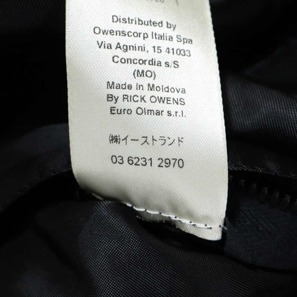 Rick Owens(リックオウエンス) 21SS BAUHAUS PARKA バウハウスパーカー コットン スパンデックス モッズコート ジャケット ブラック RU21S6971-TE