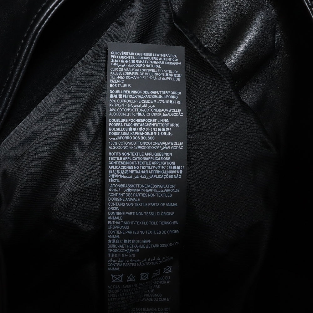 SAINT LAURENT PARIS(サンローランパリ) ヴィンテージ加工スタッズ装飾ライダースレザージャケット ブラック 683270 Y5RD2