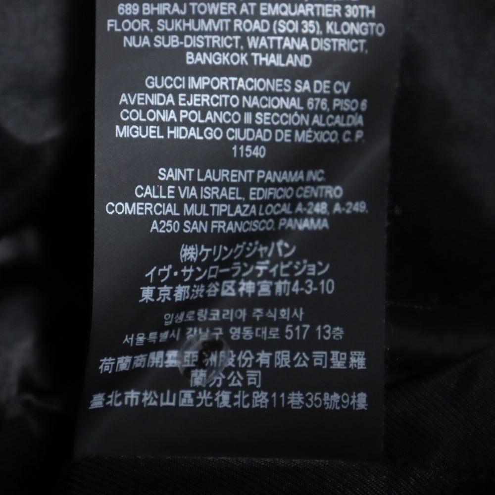 SAINT LAURENT PARIS(サンローランパリ) ヴィンテージ加工スタッズ装飾ライダースレザージャケット ブラック 683270 Y5RD2