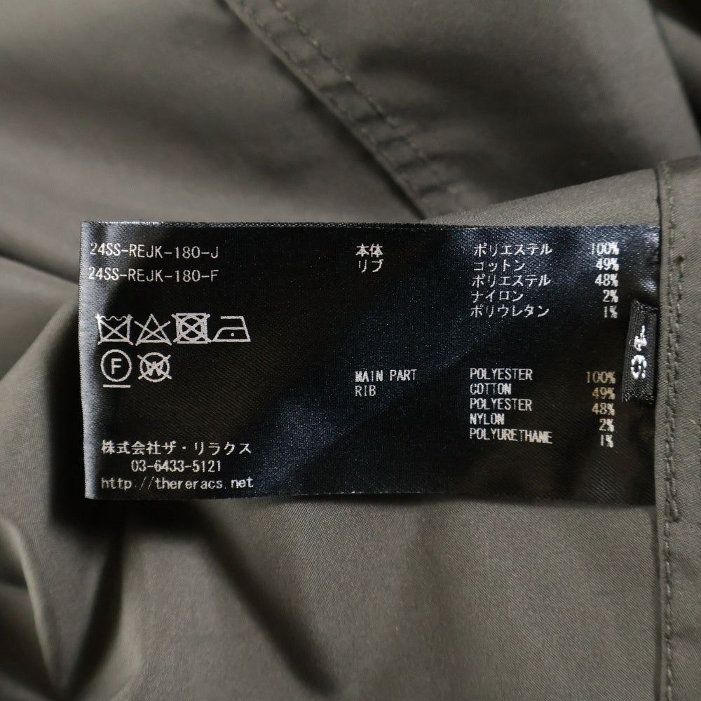 THE RERACS(ザ リラクス) 24SS RERACS AWARD JAKCET アワードジャケット ボンバージャケット カーキ 24SS-REJK-180-J