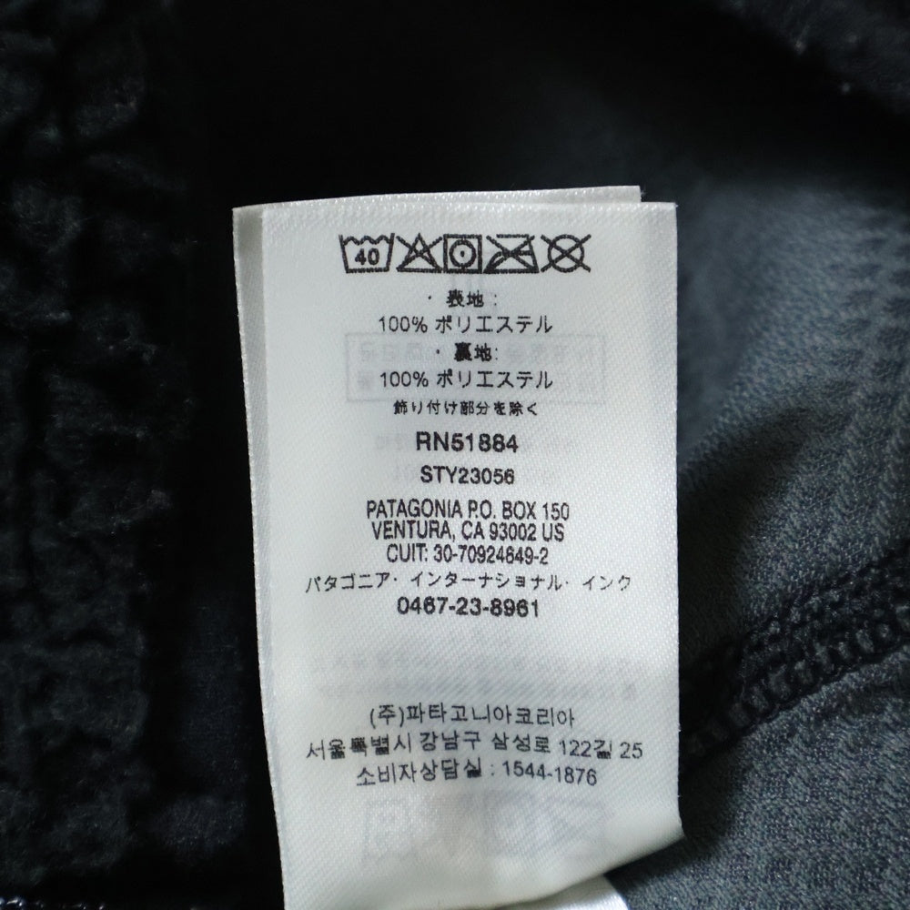 PATAGONIA(パタゴニア) CLASSIC RETRO X JACKET クラシックレトロエックス フリースジャケット ボアジャケット ブラック 23056FA20