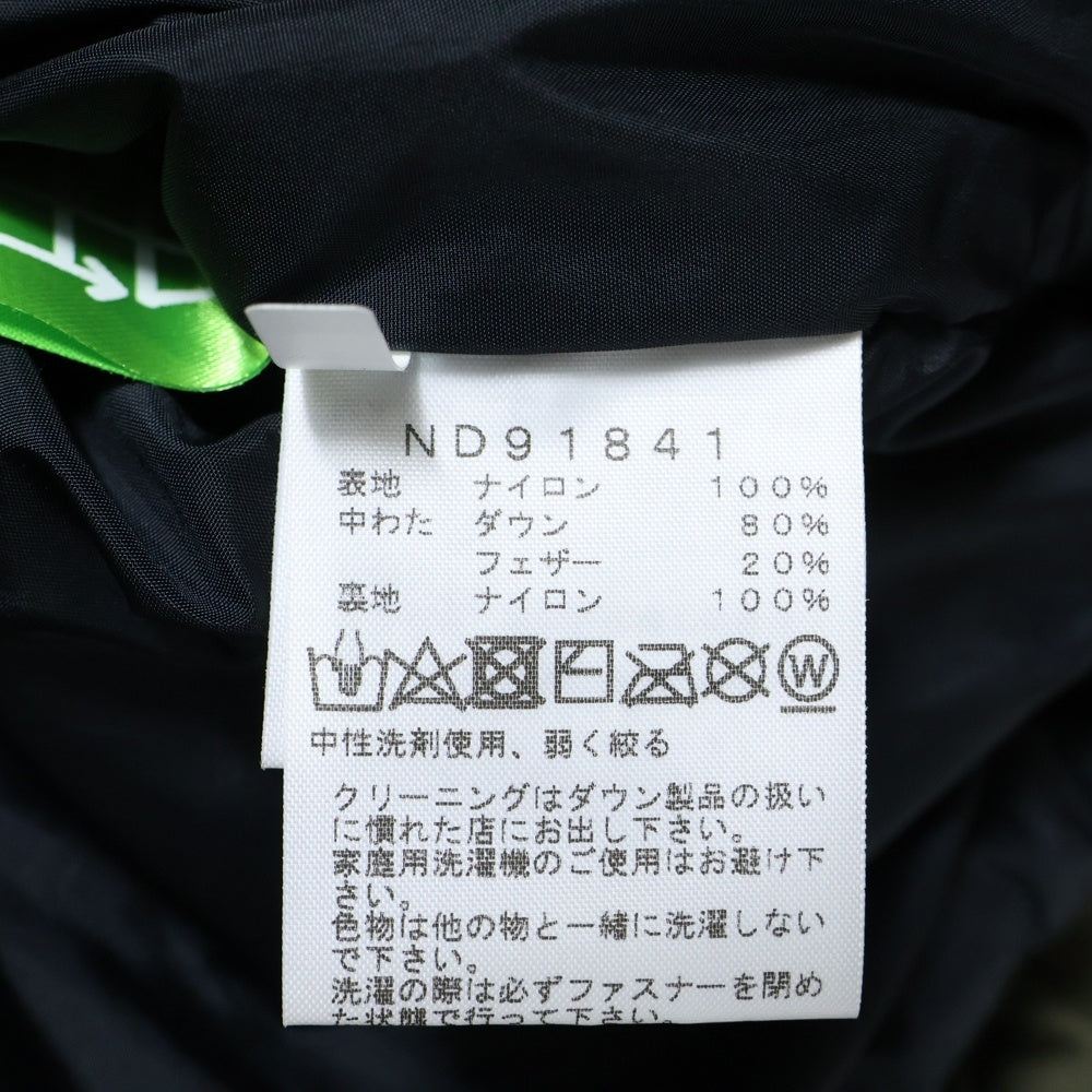 THE NORTH FACE(ザノースフェイス) NUPTSE JACKET ヌプシ ジップアップ フーデッド ダウンジャケット カーキ ND91841