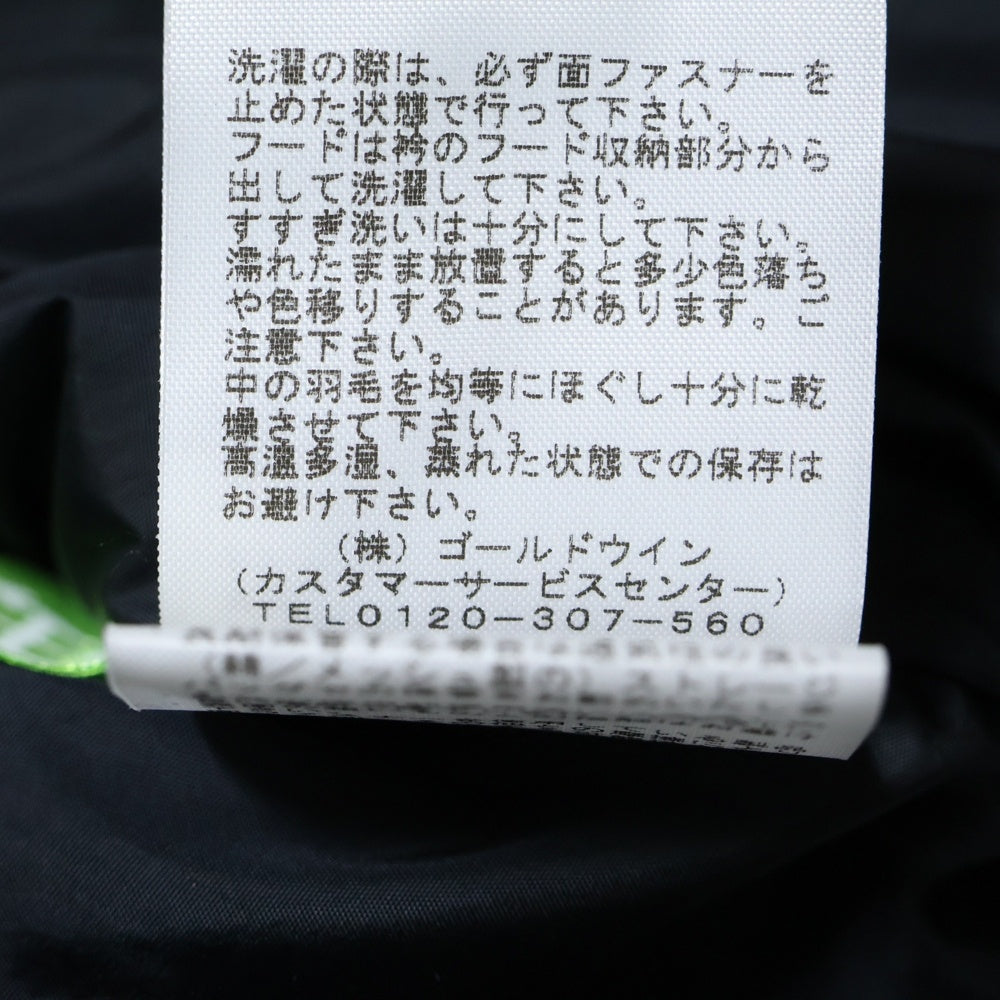 THE NORTH FACE(ザノースフェイス) NUPTSE JACKET ヌプシ ジップアップ フーデッド ダウンジャケット カーキ ND91841