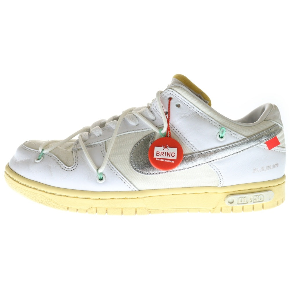 NIKE(ナイキ) ×OFF-WHITE DUNK LOW 1 OF 50 DM1602-127 オフホワイト ダンクロー 1オブ50 ローカットスニーカー ホワイト US10/28cm